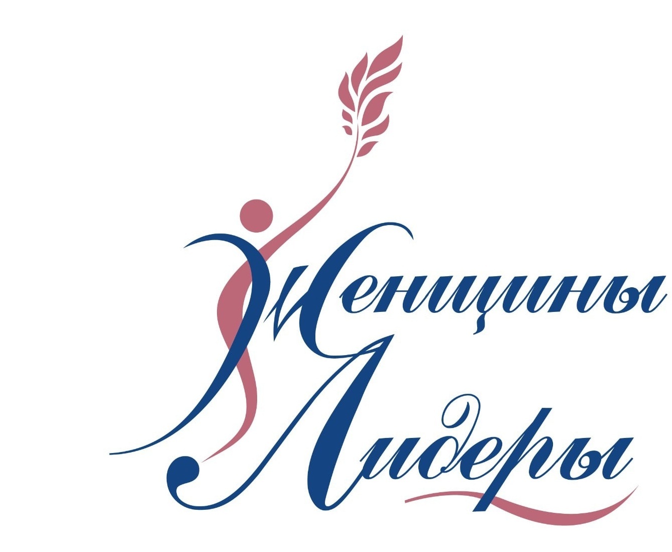 Женщины Лидеры
